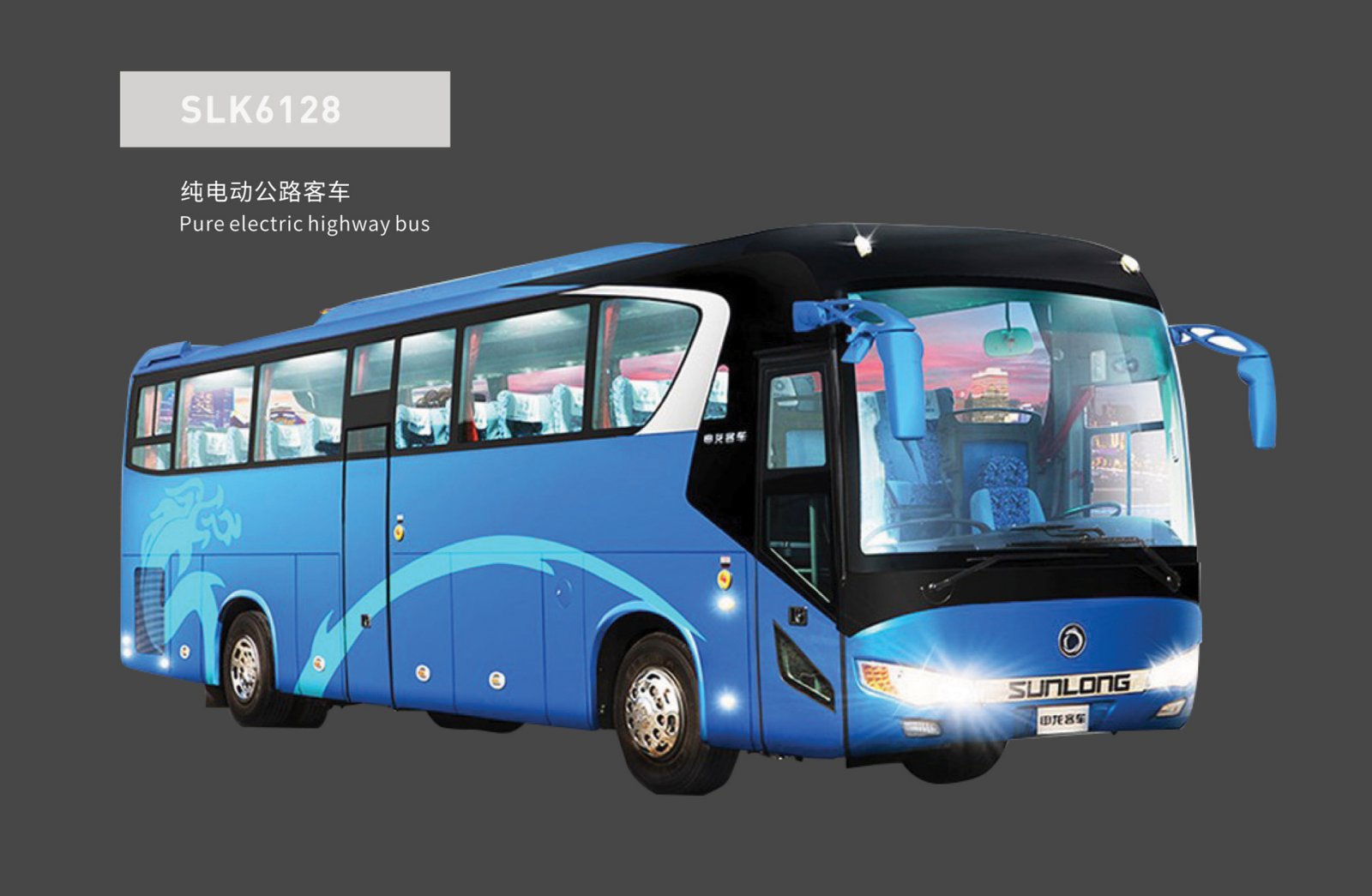 Bus Assembly Line