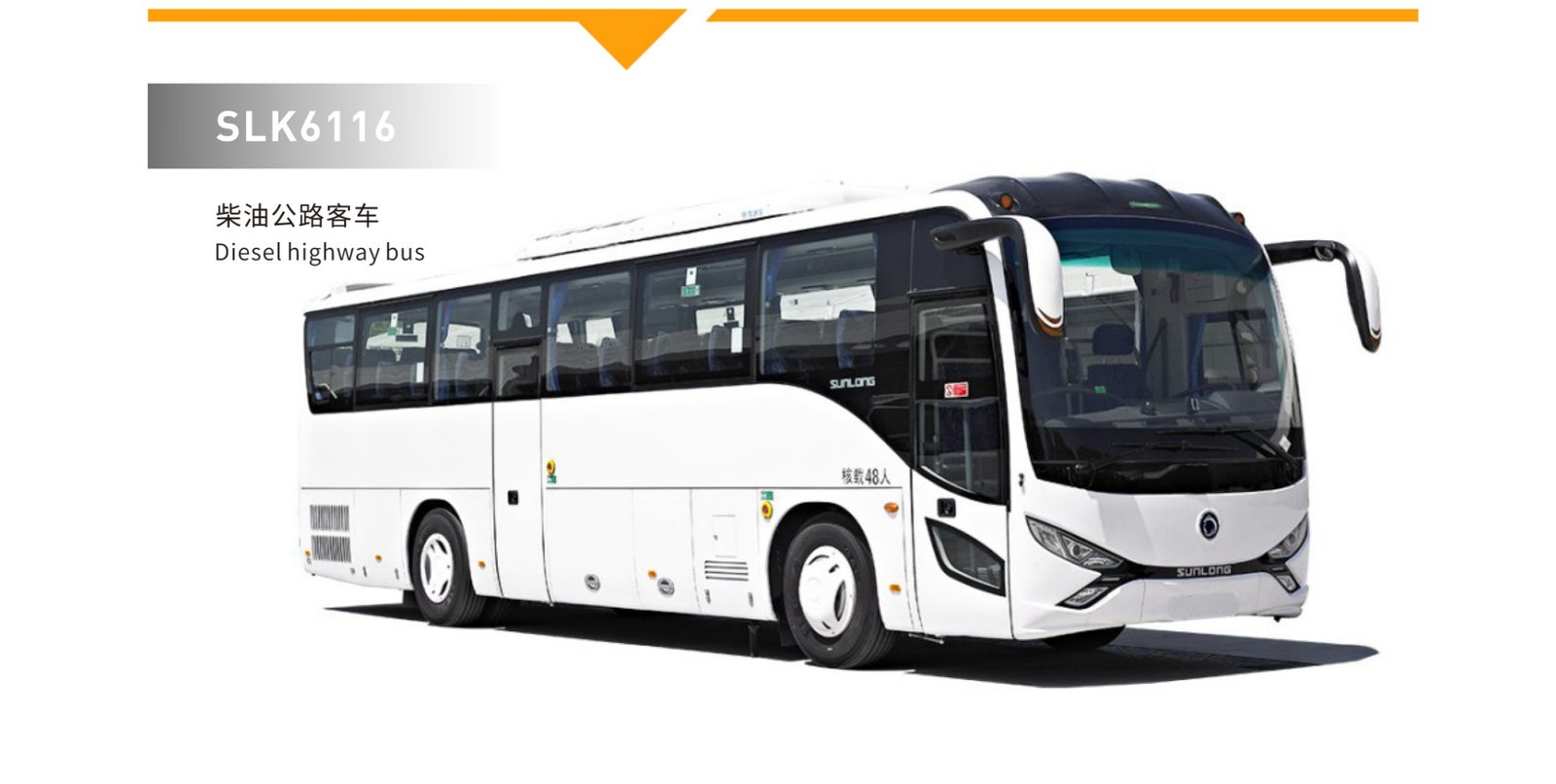 Finished Bus