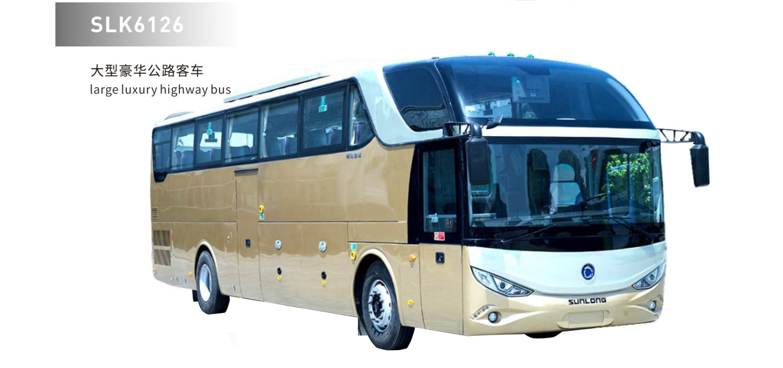 Bus Assembly Line