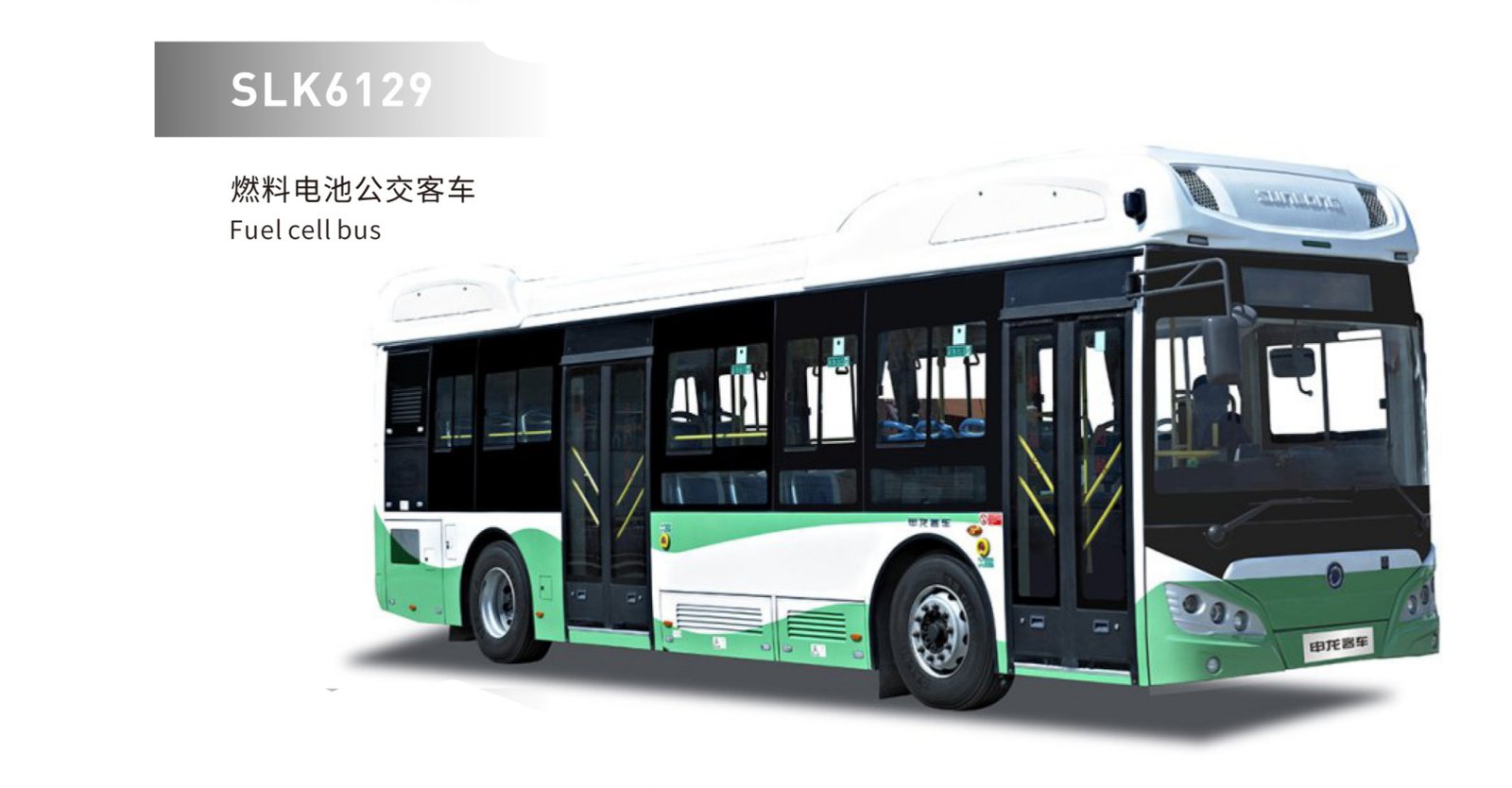 Finished Bus