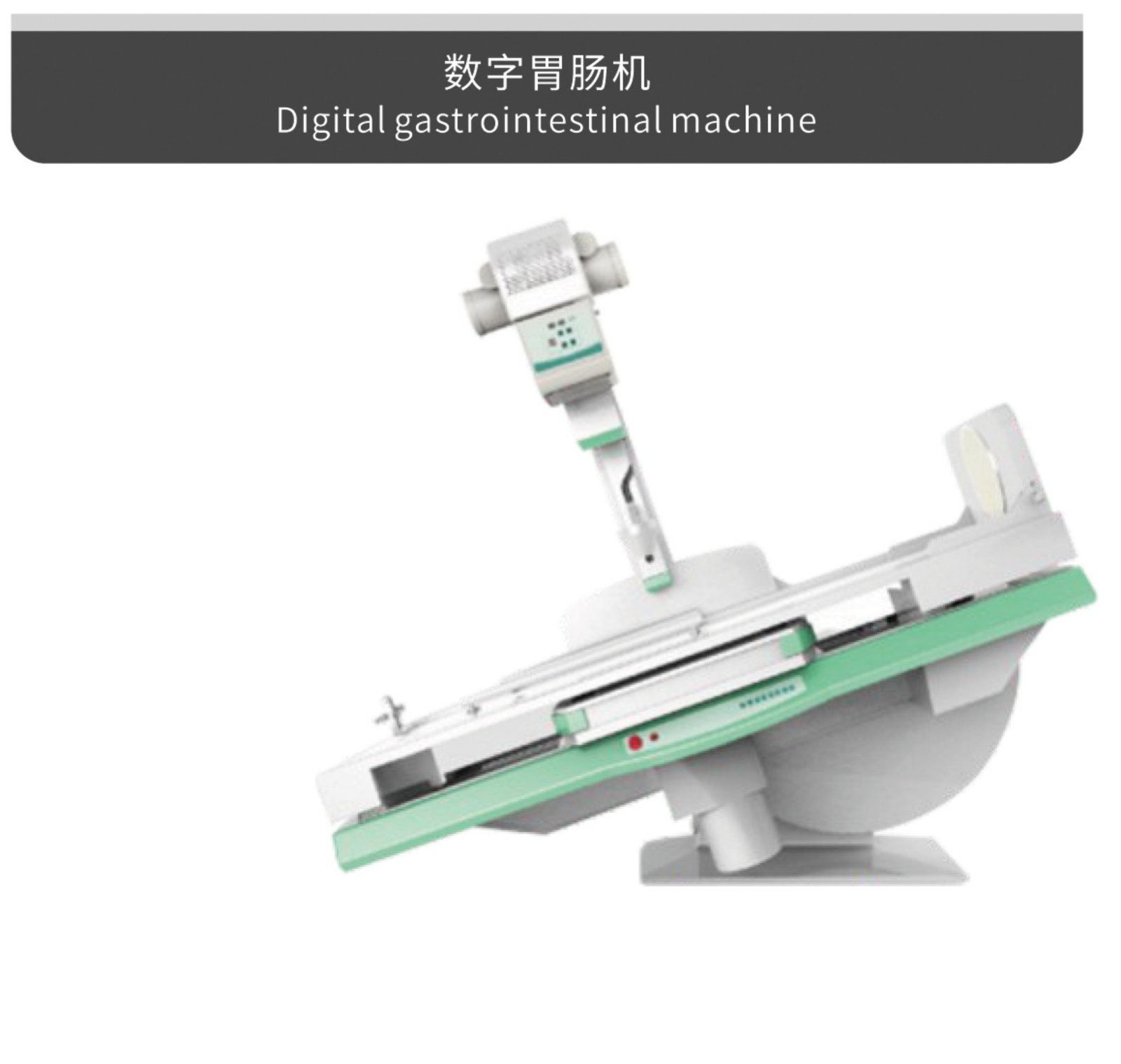 Medical Equipment 8